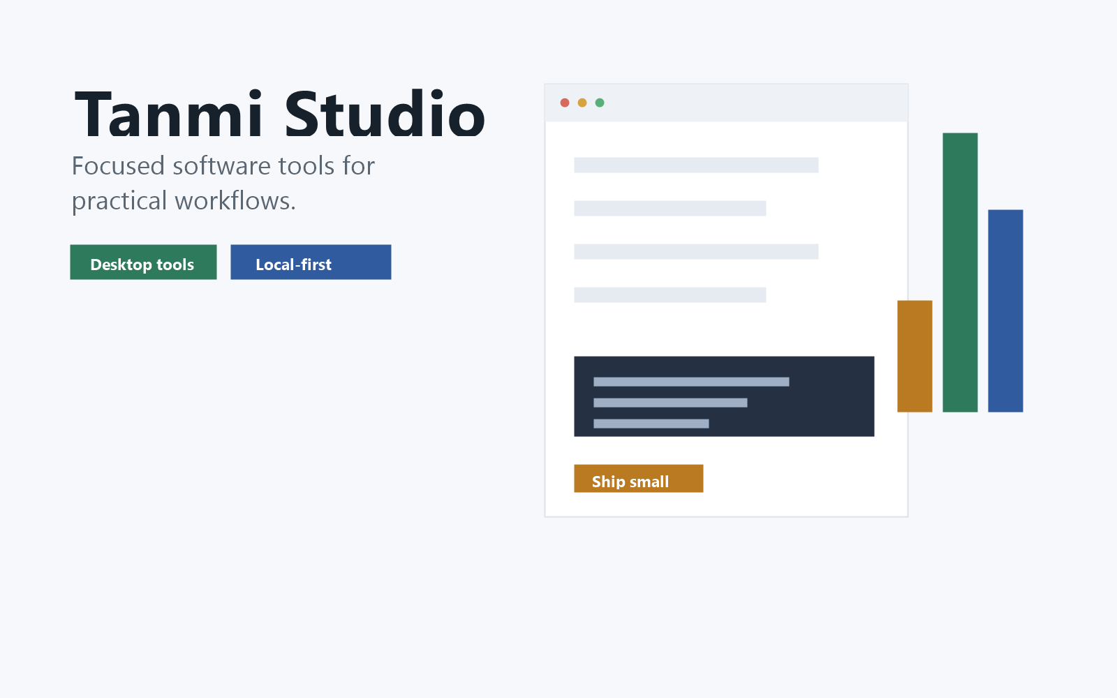 Tanmi Studio software workspace preview